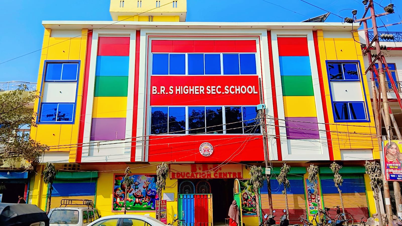 B.R.S. Education Center campus building