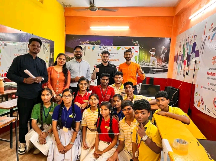 Students and teachers during a school activity